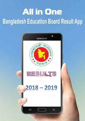 Play All Education Result