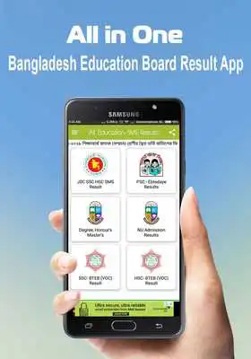 Play All Education Result