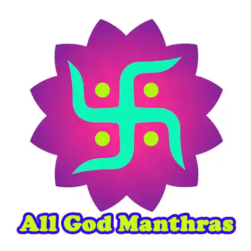 Play All Gods Manthras Audio APK