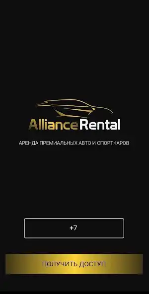 Play Alliance Rental  and enjoy Alliance Rental with UptoPlay