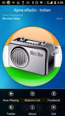 Play All India FM Radio Live Online