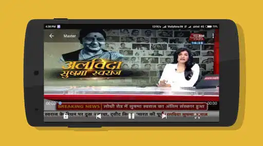 Play All India News Tv as an online game All India News Tv with UptoPlay