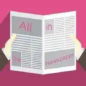 Free play online All in One World Newspapers APK