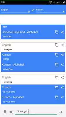 Play All Language Translator Pro -  as an online game All Language Translator Pro -  with UptoPlay