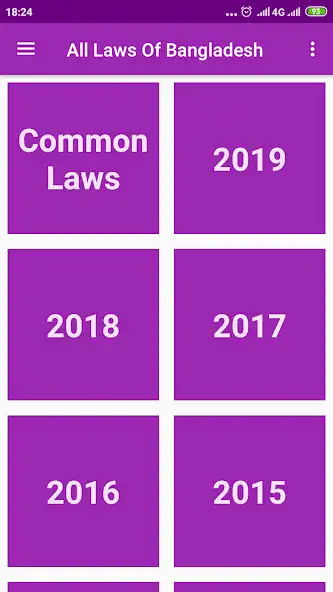 Play All Laws Of Bangladesh