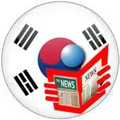 Free play online All of Korea News -Time in Korea, The Korea Times APK