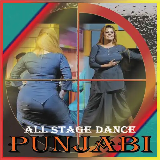 Play All Punjabi Stage Dance Mujra APK