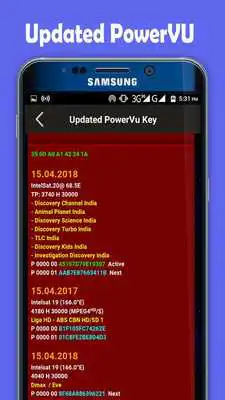 Play All Satellite PowerVU and Biss Key