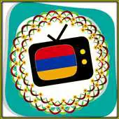 Free play online All TV Armenia APK