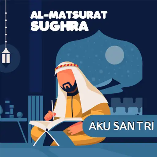 Play Almatsurat Sughra Audio APK