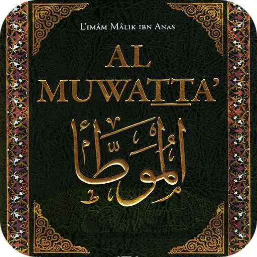 Play Al-Muwatta Imam Malik APK