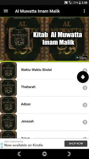 Play Al-Muwatta Imam Malik  and enjoy Al-Muwatta Imam Malik with UptoPlay