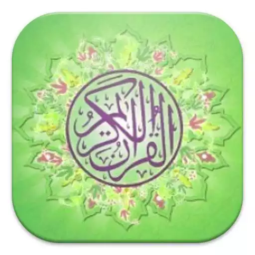 Free play online Al Quran Dan Terjemah Indonesia APK