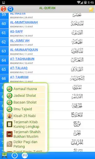 Play Al Quran Indonesia dan Terjemahan as an online game Al Quran Indonesia dan Terjemahan with UptoPlay