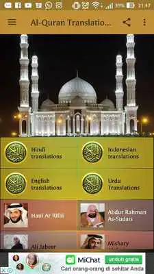 Play Al-Quran Mp3 Full Translation