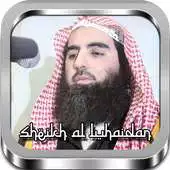 Free play online Al-Quran Muhammad Al Luhaidan APK