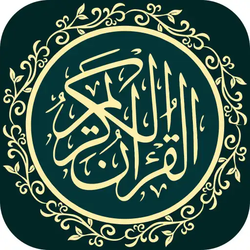 Play Al Quran Terjemah  Murottal APK