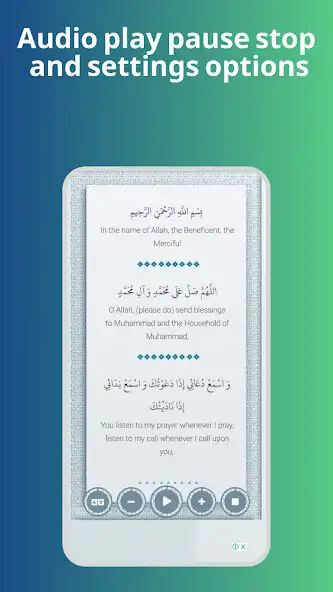 Play Al-Shabaniyya Supplication (audio - offline) as an online game Al-Shabaniyya Supplication (audio - offline) with UptoPlay