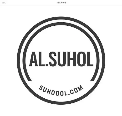 Play alsuhool  and enjoy alsuhool with UptoPlay