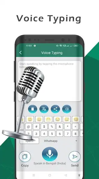 Play Altexa: Voice Text  Translate  and enjoy Altexa: Voice Text  Translate with UptoPlay