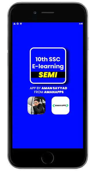 Play AMAN 10th SSC E-LEARNING SEMI  and enjoy AMAN 10th SSC E-LEARNING SEMI with UptoPlay