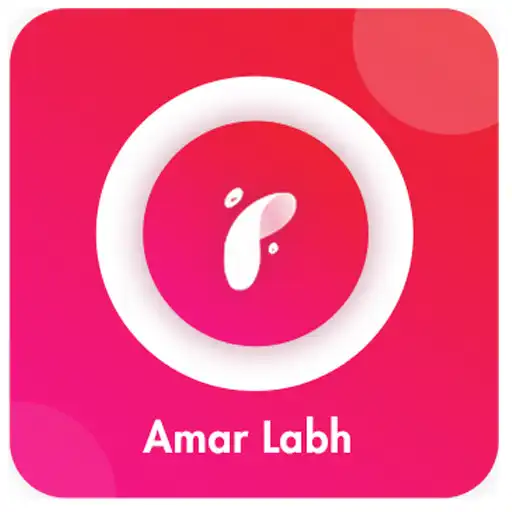 Play Amar Labh APK