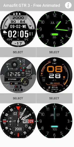 Play amazfit gtr 2 watch face  and enjoy amazfit gtr 2 watch face with UptoPlay