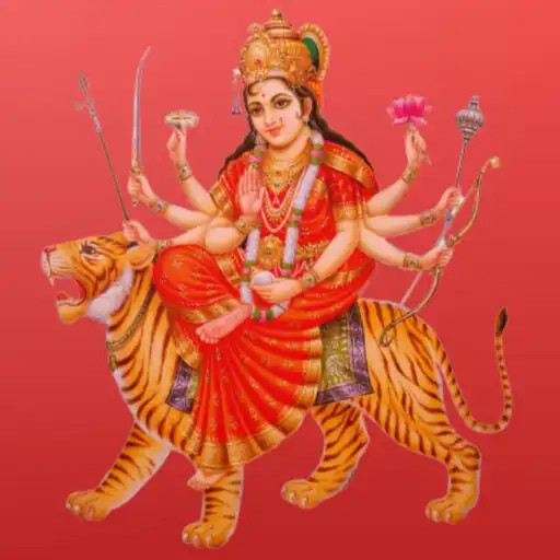 Play Ambe Aarti  Prayer APK