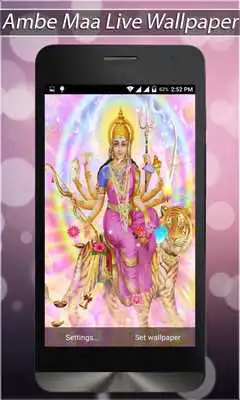 Play Ambe Maa Live Wallpaper