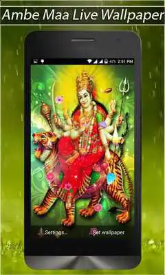 Play Ambe Maa Live Wallpaper