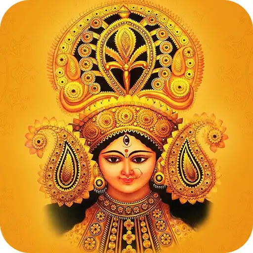 Play Ambe Mata Aarti  Chalisa APK