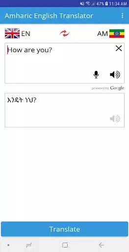 Play Amharic - English Translator  and enjoy Amharic - English Translator with UptoPlay