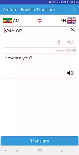 Play Amharic - English Translator as an online game Amharic - English Translator with UptoPlay