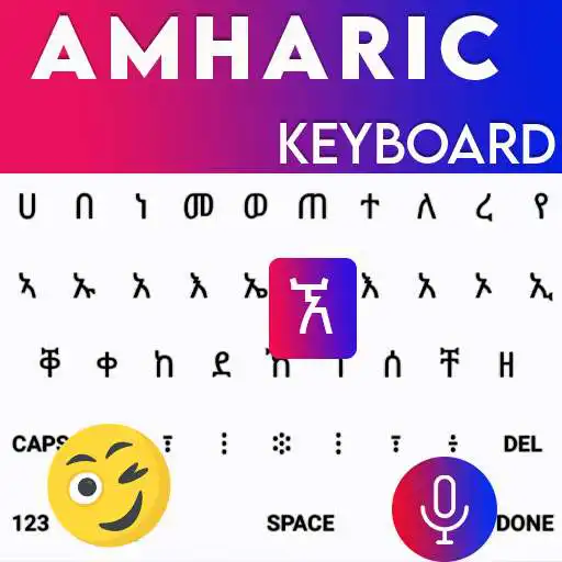 Play Amharic Keyboard 2021 - Amharic Voice Typing APK