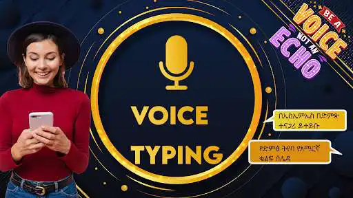 Play Amharic Keyboard 2021 - Amharic Voice Typing  and enjoy Amharic Keyboard 2021 - Amharic Voice Typing with UptoPlay