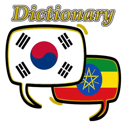 Free play online Amharic Korean Dictionary APK