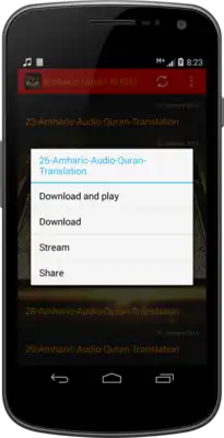 Play Amharic Quran AUDIO