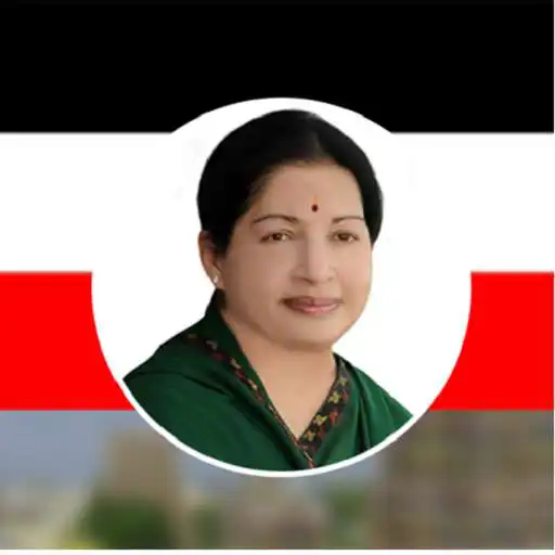 Play AMMA - J.Jayalalithaa APK