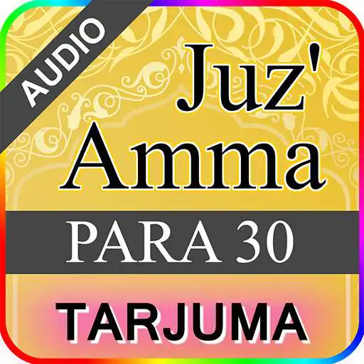 Play Amma para with Tarjuma (audio) APK