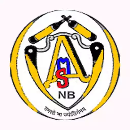 Play AMS-NB Staff APK