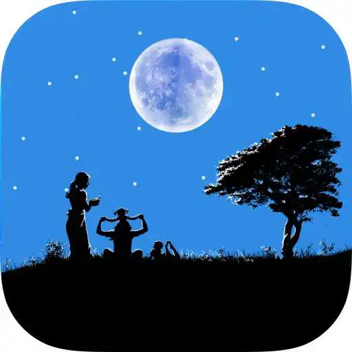 Play AnaGanaGaa APK