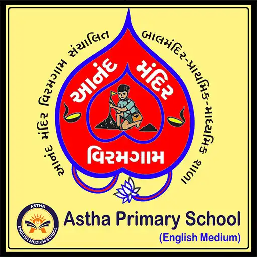 Play Anand - Astha School APK