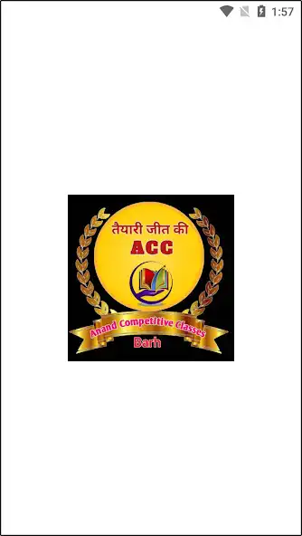 Play Anand Competitive Classes Barh  and enjoy Anand Competitive Classes Barh with UptoPlay