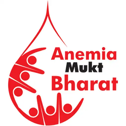 Play Anemia Mukt Bharat APK