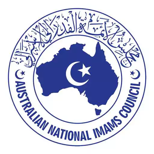 Play ANIC - National Imams Council APK