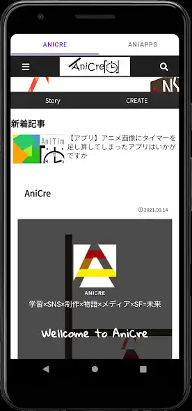 Play AniCre  and enjoy AniCre with UptoPlay