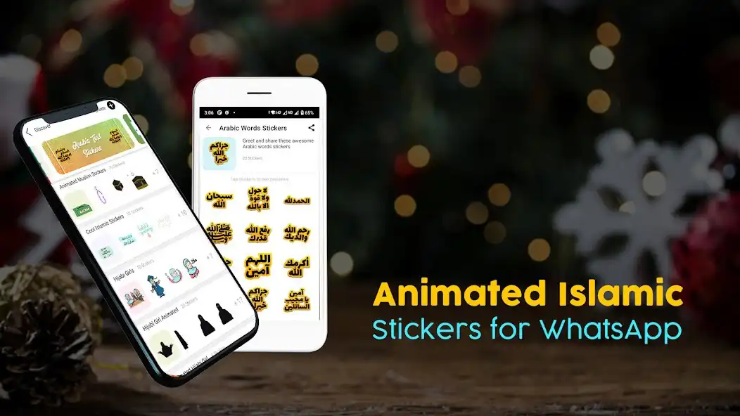 Play Animated Islamic Stickers  and enjoy Animated Islamic Stickers with UptoPlay