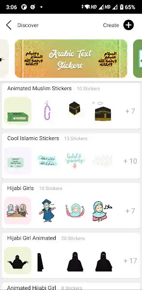 Play Animated Islamic Stickers as an online game Animated Islamic Stickers with UptoPlay