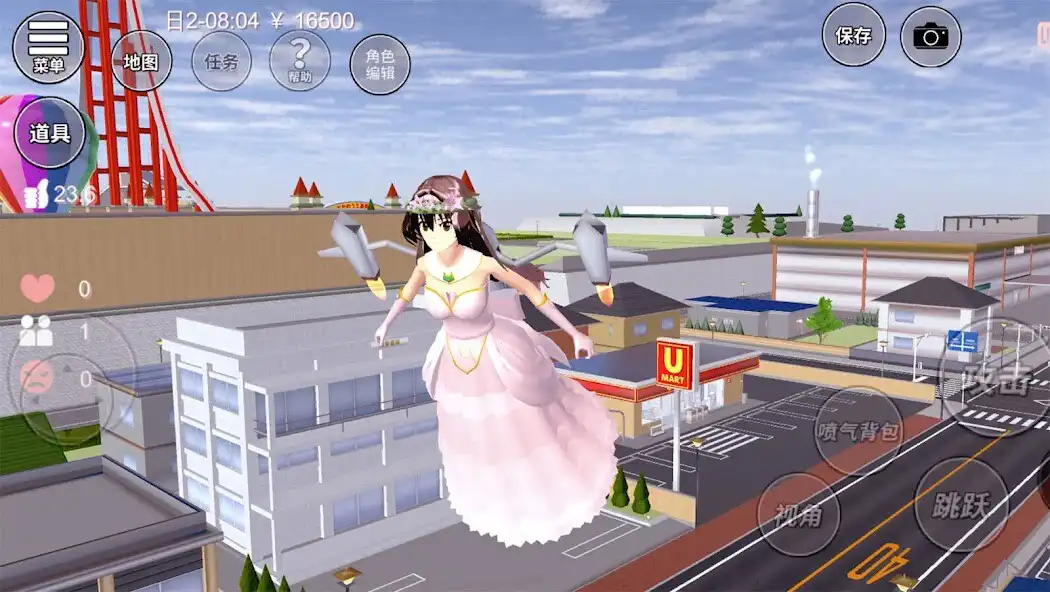 Play Anime Girl Life Game 3D as an online game online Anime Girl Life Game 3D with UptoPlay Play Anime Girl Life Game 3D as an online game Anime Girl Life Game 3D with UptoPlay