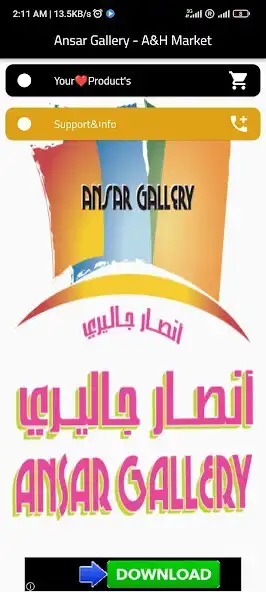 Play Ansar Gallery - AH Market as an online game Ansar Gallery - AH Market with UptoPlay